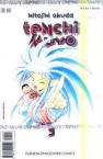 Tenchi Muyo nº3