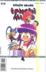 Tenchi Muyo nº4
