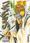 Saiyuki nº1