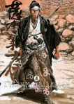 Satsuma 
Gishiden nº4