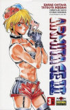 Armitage III nº3