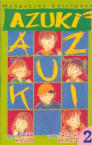 Azuki nº2