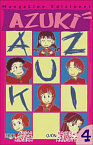 Azuki nº4