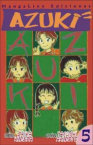 Azuki nº5