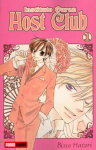 Instituto Ouran 
Host Club nº1