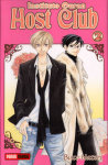 Instituto Ouran 
Host Club nº2