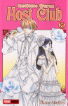 Instituto Ouran 
Host Club nº5