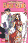 Instituto Ouran 
Host Club nº6