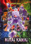 Nirai Kanai nº6
