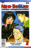 Neo-Tokio nº2