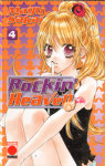 Rockin' Heaven nº4