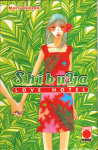 Shibuya
Love Hotel