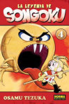 La Leyenda 
de SonGoku nº4