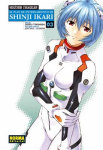 Neogénesis Evangelion: 
El Plan de Entrenamiento 
de Shinji Ikari nº3