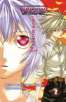 Neogénesis Evangelion 
The Iron Maiden 2nd nº2