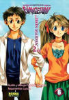 Neogénesis Evangelion 
The Iron Maiden 2nd nº6