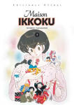 Maison Ikkoku nº5