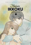 Maison Ikkoku nº7