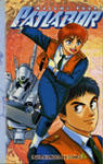 Patlabor nº1