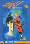 Cyber Weapon Z nº3