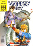 Drunken Fist nº1