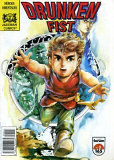 Drunken Fist nº3