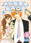 Angel Shop nº4