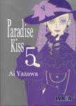 Paradise Kiss nº5