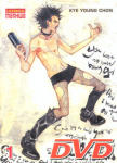 DVD nº1