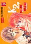 K2 Kill Me 
Kiss Me nº3
