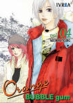 Orange Bubble Gum nº4