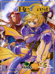 Recast nº5