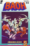 Baoh nº5