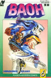 Baoh nº6