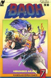 Baoh nº7