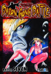 Baron Gong 
Battle nº7