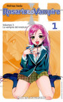 Rosario to Vampire nº1