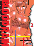 Blood Rain nº2