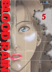 Blood Rain nº5