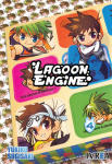 Lagoon Engine nº4
